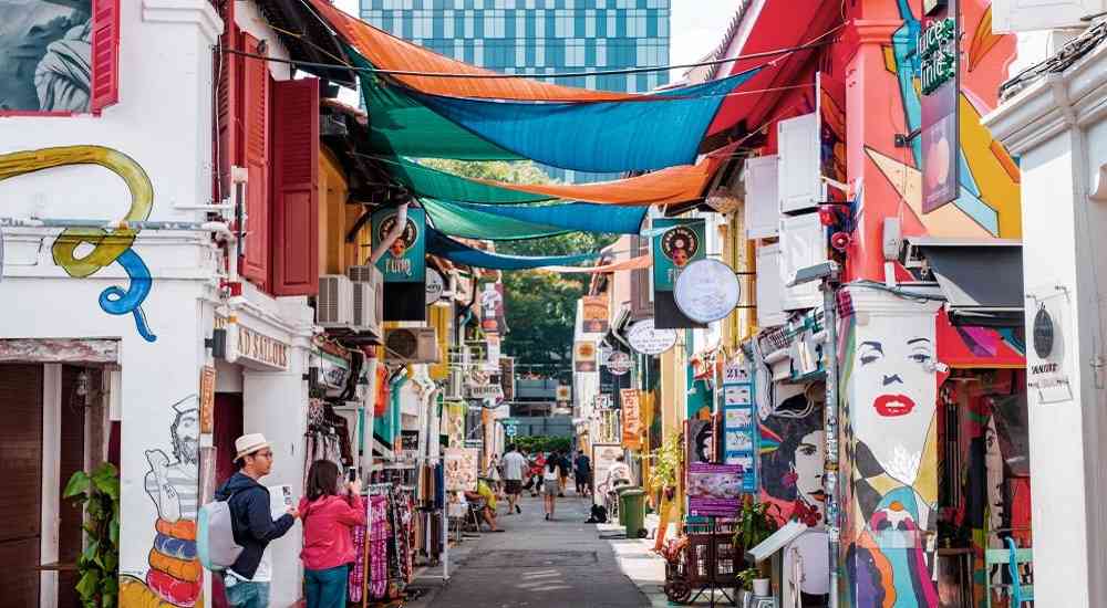 Haji Lane